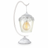 RYBÁRSKY RETRO / RETRO NOC STOLNÁ LAMPA (RYBÁRSKY RETRO / RETRO NOC STOLNÁ LAMPA)