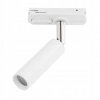 Kolajnicové led svietidla - Tracer White TL-014 1 * AC COB * 3 W (Tracer White TL-014 1 * AC COB * 3 W)