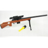 Airsoft - Sniper Sniper Rifle Ball Rifles Gun (Airsoft - Sniper Sniper Rifle Ball Rifles Gun)