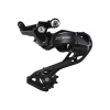 Shimano Prehadzovačka 105 RD-R7100 12-k. dlhé ramienko