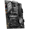MSI B650 GAMING PLUS WIFI / AMD B650 / AM5 / 4x DDR5 / 2x M.2 / HDMI / DP / USB-C / WiFi / ATX