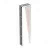 Geberit iCon - Zrkadlová skrinka 280x1200x140 mm, platinová lesklá 840030000