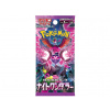Pokémon TCG Night Wanderer Booster JPN