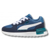 Puma Graviton Ps Veľkosť: 35 EUR