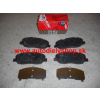 Hyundai SANTA FE 06/09- Predné platničky /TRW/