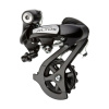 Shimano prehadzovačka Altus RD-M310 7/8 kolo bez háku čierna