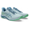 Asics NETBURNER BALLISTIC FF 4 biela / šedá, UK 14, EU 50,5, US 15, 32 cm