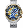 Orient Revival World Map Automatic RA-AA0E08Y39B 75. Anniversary Limited Edition 1500pcs