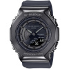 CASIO GM-S2100B-8AER G-Shock