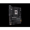 ASUS TUF GAMING X670E-PLUS