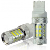 LED auto žiarovka T20 7443 P21W/5W dvojvlaknova