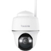 Reolink Argus Series B430 Wi-Fi IP bezpečnostná kamera 2880 x 1616 Pixel; Argus Series B430