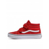 Vans Uy Sk8-mid Reissue V Formula Oone/true white