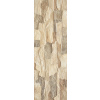 CERRAD Aragon Savana fasádny obklad 15 x 45 cm