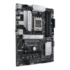 ASUS PRIME B650-PLUS/AM5/ATX 90MB1BS0-M0EAY0