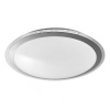 Stropné okrúhle LED svietidlo ARES, 24W, 2100lm