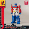 Yolopark Transformers: Generation One AMK Mini Series Plastic Model Optimus Prime 12 cm