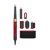 Dyson Airwrap I.D. Straight + Wavy Multi-Style Complete Long Styler and Dryer HS08 red Velvet/ Gold EU 596926-01 596926-01