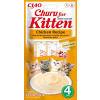 Churu Cat Kitten Chicken Recipe 4 x 14 g