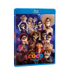 Coco BD