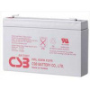 CSB Baterie HRL 634W ( 6V / 9Ah - Faston 250, HighRate )