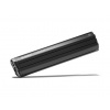 Batéria BOSCH PowerTube 400 Wh Vertical
