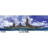 IJN Battleship Fuso w/PE parts