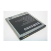 Baterie Samsung EB-B600BE/BU pro i9500, i9505, Galaxy S4 3,8V 2600mAh Li-Ion – originální