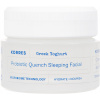 Korres Greek Yoghurt Probiotic Nourishing Sleeping Facial 40 ml