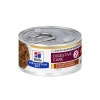 Hill's, USA HILLS Diet Feline Stew i/d AB+ with Chicken & Vegetables konzerva NEW 82 g