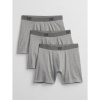 Boxerky s logom GAP, 3 ks