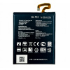 NOVÁ batéria BL-T32 pre LG G6 H870 3300 mAh