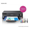EPSON L11050 (Farebná atramentová 