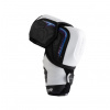 Bauer Lokty Vapor FlyLite S25 SR (Varianta: Senior, Řada: Vapor)