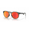 OAKLEY OKULIARE HSTN OO9242-02