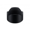 Tamron HA065