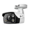 TP-Link VIGI C330(6MM) bezpečnostná kamera Náboj IP bezpečnostná kamera Vonkajší 2304 x 1296 px Strop/stena/stĺp (VIGI C330(6MM))