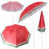 Záhradný slnečník nastaviteľný 150 cm FOLDING SUN UMBRELLA - melón