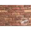 Krytex TEHLOVKA EXCLUSIVE COLORMIX 2 21x6,5 obklad