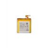 1251-9510 Batéria Sony Xperia ION 1840mAh