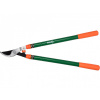 FLO Teleskopická záhradnícke nožnice 620-940MM (FL-99115)