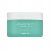Mizon Cicaluronic Cleansing Balm Čistiaci balzam s pupočníkom a kyselinou hyalurónovou 80 ml