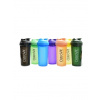 Ostrovit Shaker sport 700 ml (zacvakávací) - žlutý