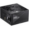 ADATA XPG CORE REACTOR II 850W COREREACTORII850G-BKCEU