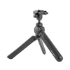 PGYTECH MANTISPOD 2.0（Classic Black）