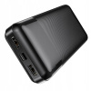 Powerbanka Hoco 20000 mAh čierna