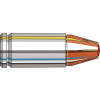 Hornady Náboj kulový Hornady, Critical Duty LE, 9mm Luger +P, 135GR (8,7g), Flex Lock Duty