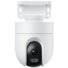 Xiaomi Outdoor Camera CW400 EU 49897