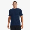 Under Armour UA SPORTSTYLE LC SS MD