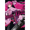 Akame ga Kill! (Volume 2) - Takahiro, Tetsuya Tashiro